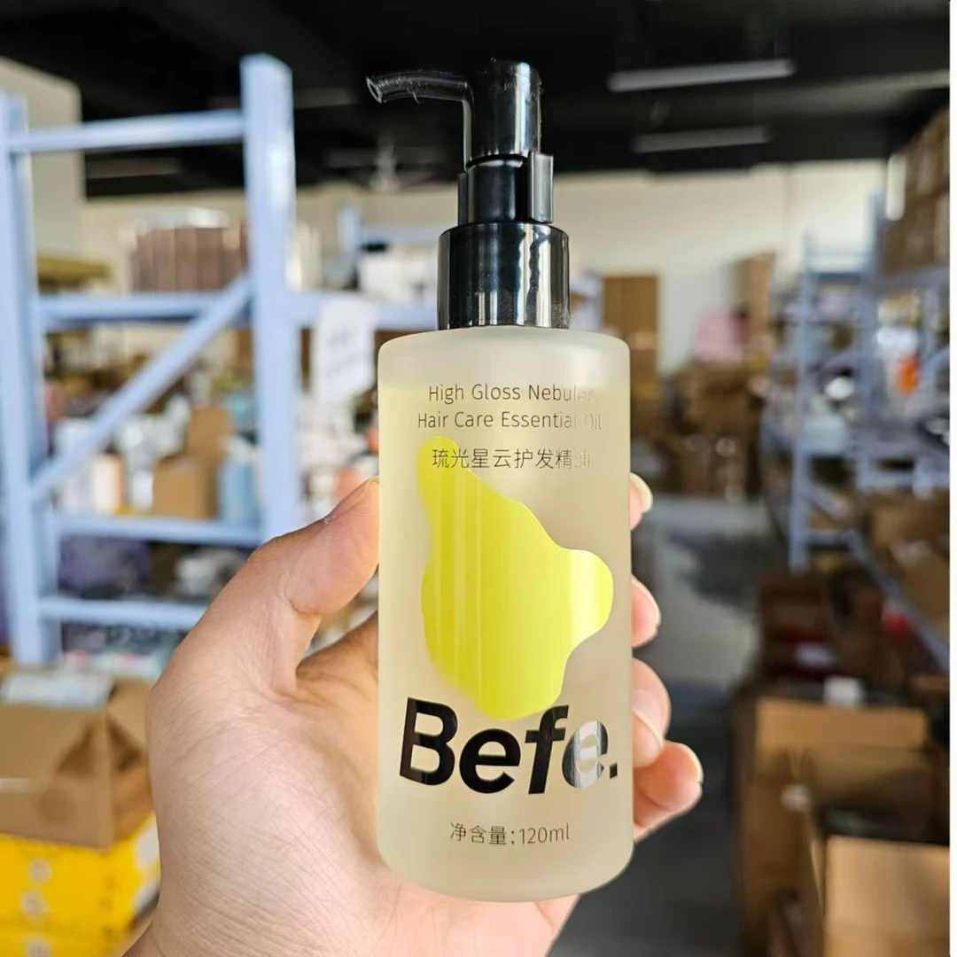 Befe琉光星云护发精油120ml【直播专享】