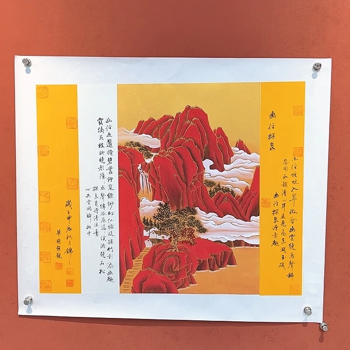 国画不嘟嘟女嘟嘟嘟嘟嘟