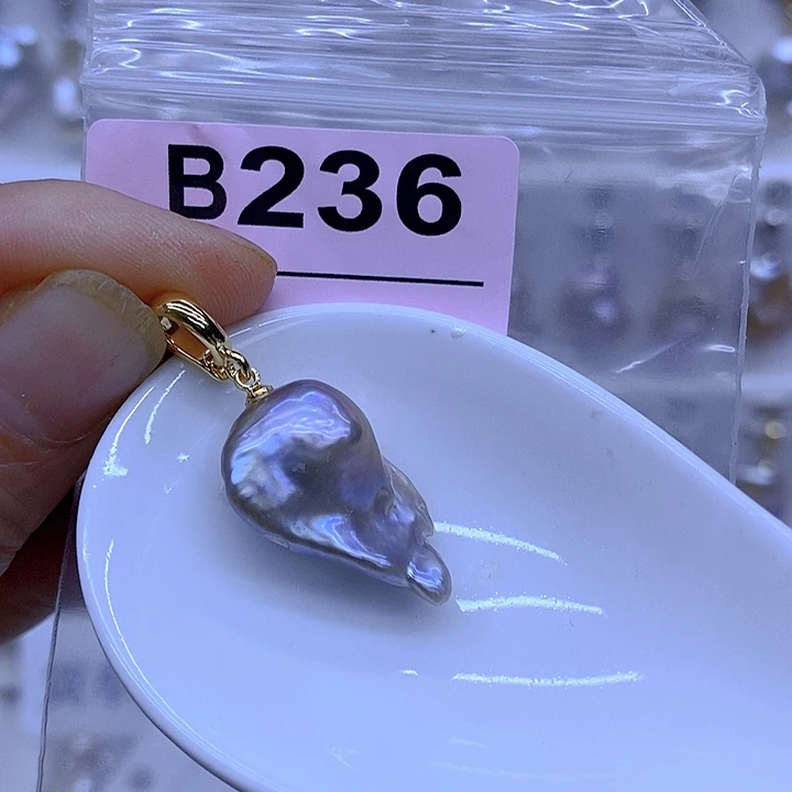 淡水珍珠未镶嵌颈饰