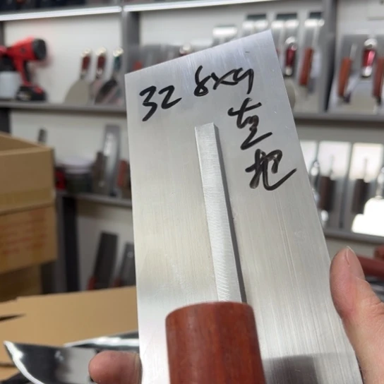 贝贝精品工具好用