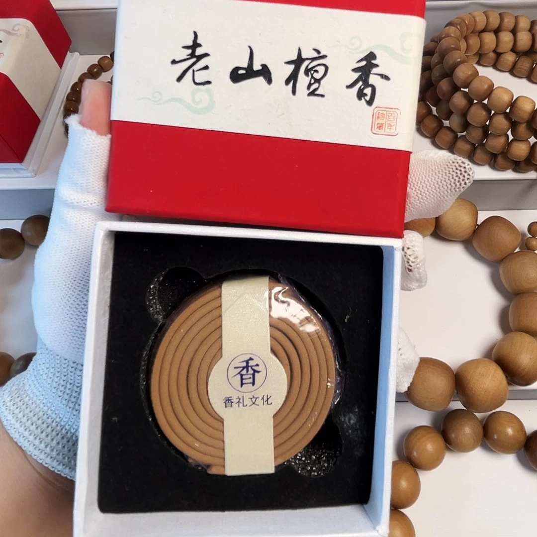 檀香木其他印度迈索尔老山盘香