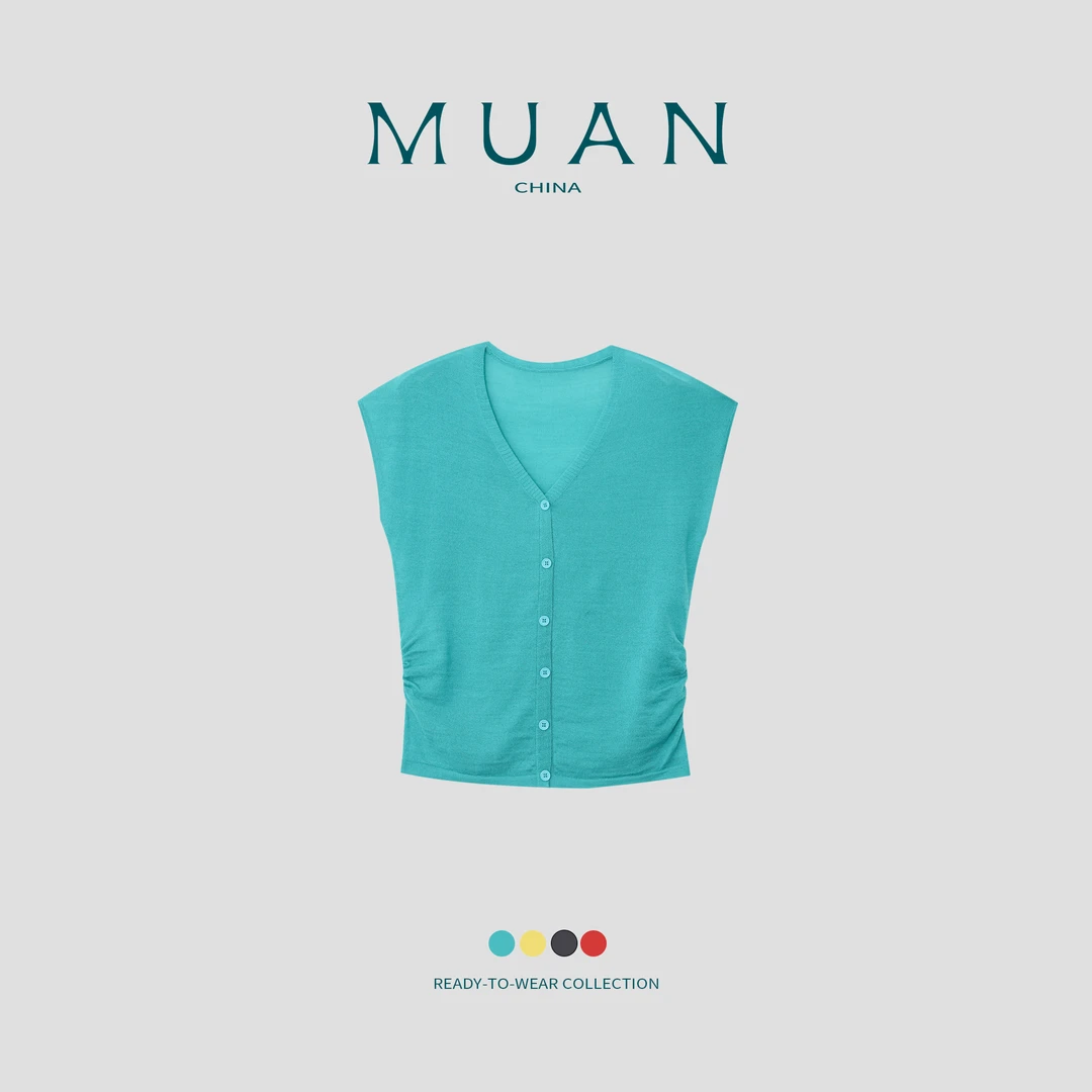 木岸MUAN：《调色师马甲》定制多巴胺色彩宽松高级马甲上衣DG3-117
