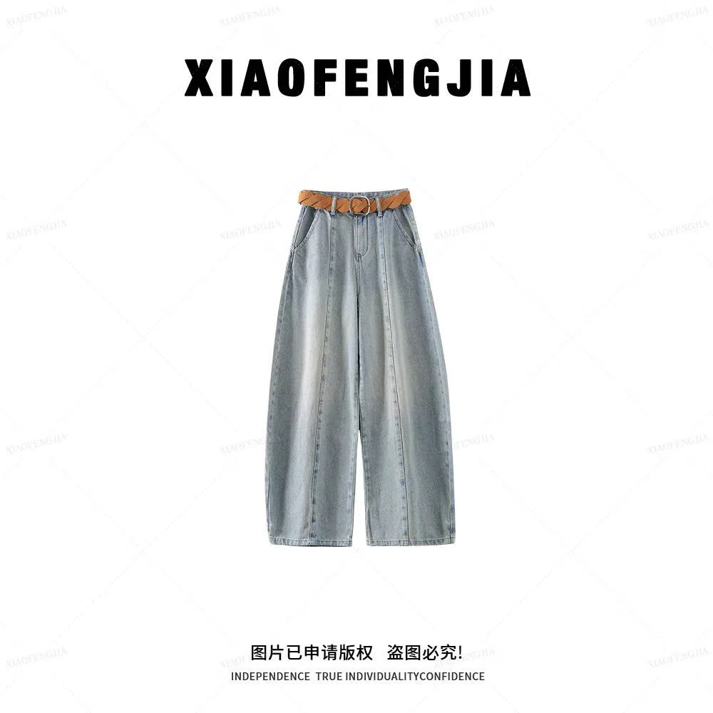 【百搭神裤】2025冬季新款【四季青小封家轻奢】显瘦百搭牛仔裤9270