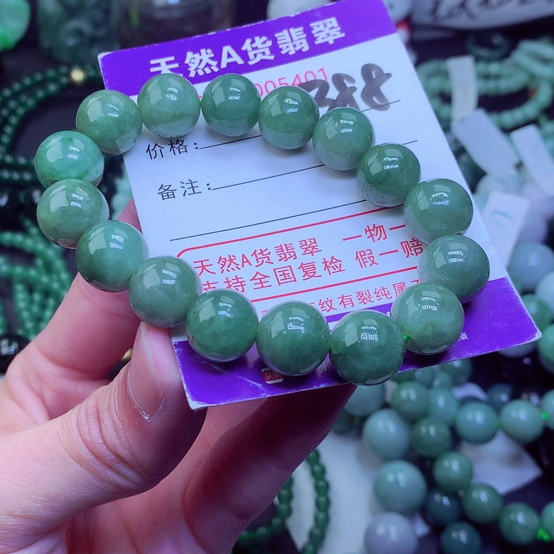 翡翠毛衣链未镶嵌