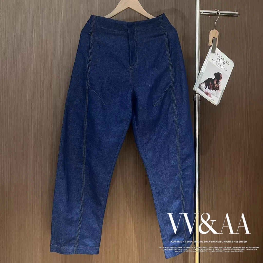 VV&AA 新款百搭气质简约牛仔裤 D4363