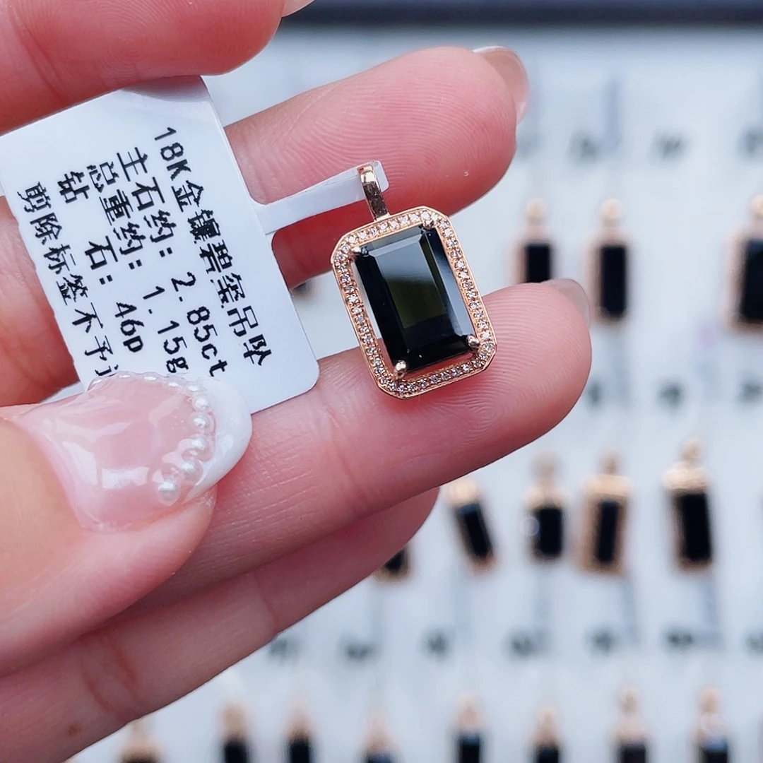 碧玺吊坠(不含链)18K金镶嵌