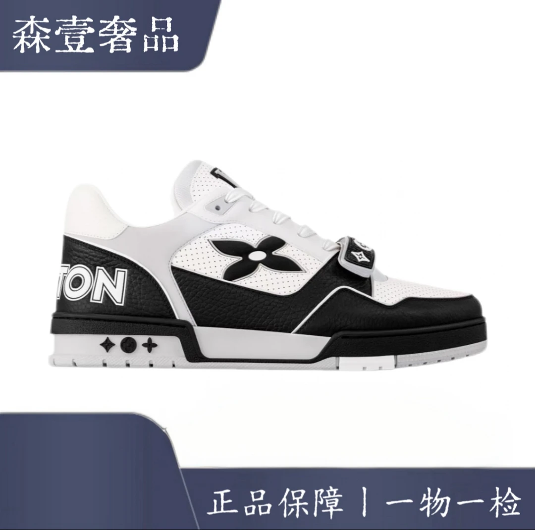 未使用 LouisVuitton/路易威登 新款黑色网眼魔术贴