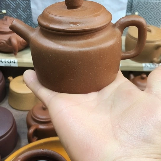 紫砂茶壶将坡泥得中230豪升左右