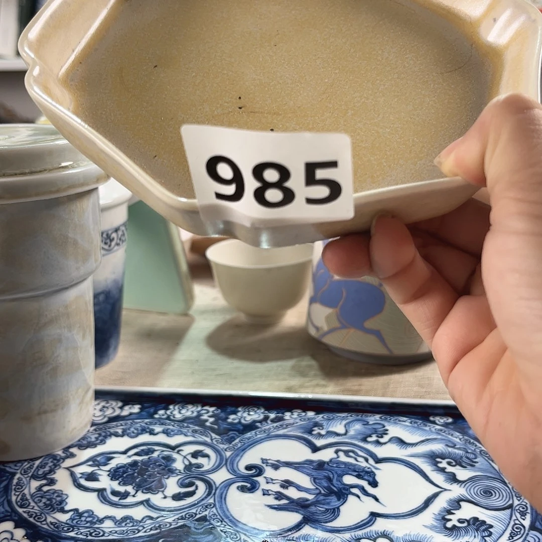 茶盏985茶盘盘盘盘盘