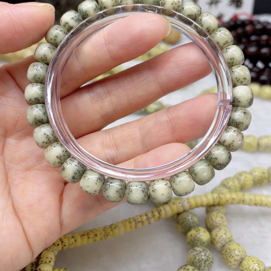 星月菩提手串87石玉糯冰
