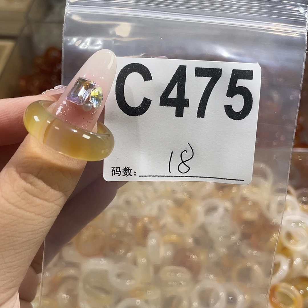 合金戒指玛瑙/玉髓475