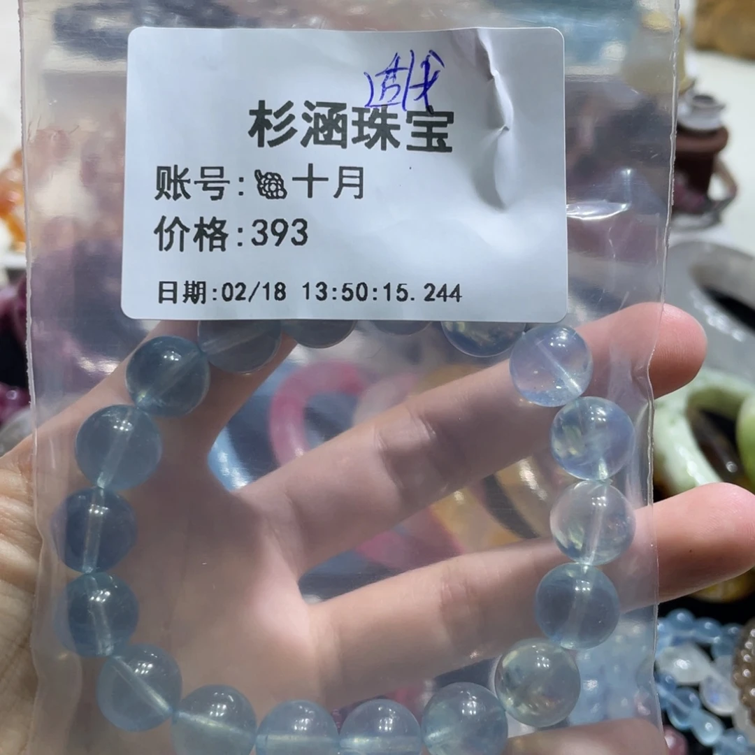 水晶手链未镶嵌手串