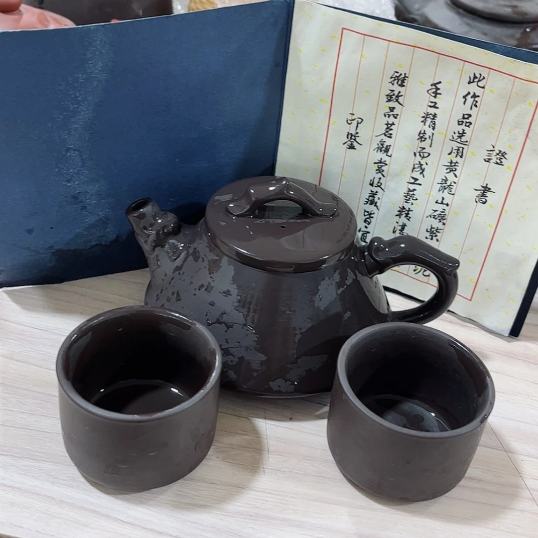 【闪购商品】紫砂茶宠