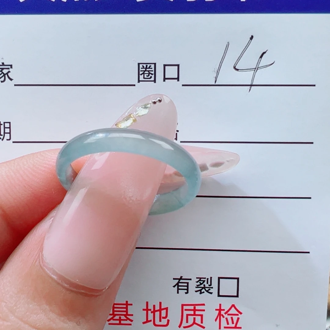 翡翠未镶嵌戒指福利