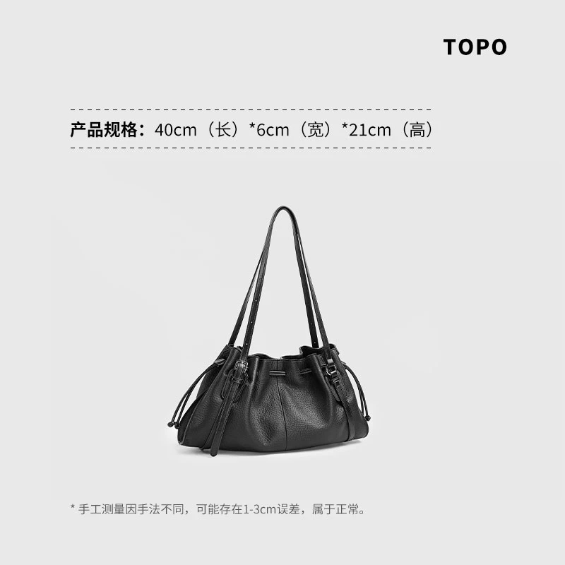 托特包单肩款复古斜挎包时尚百搭腋下通勤肩包休闲