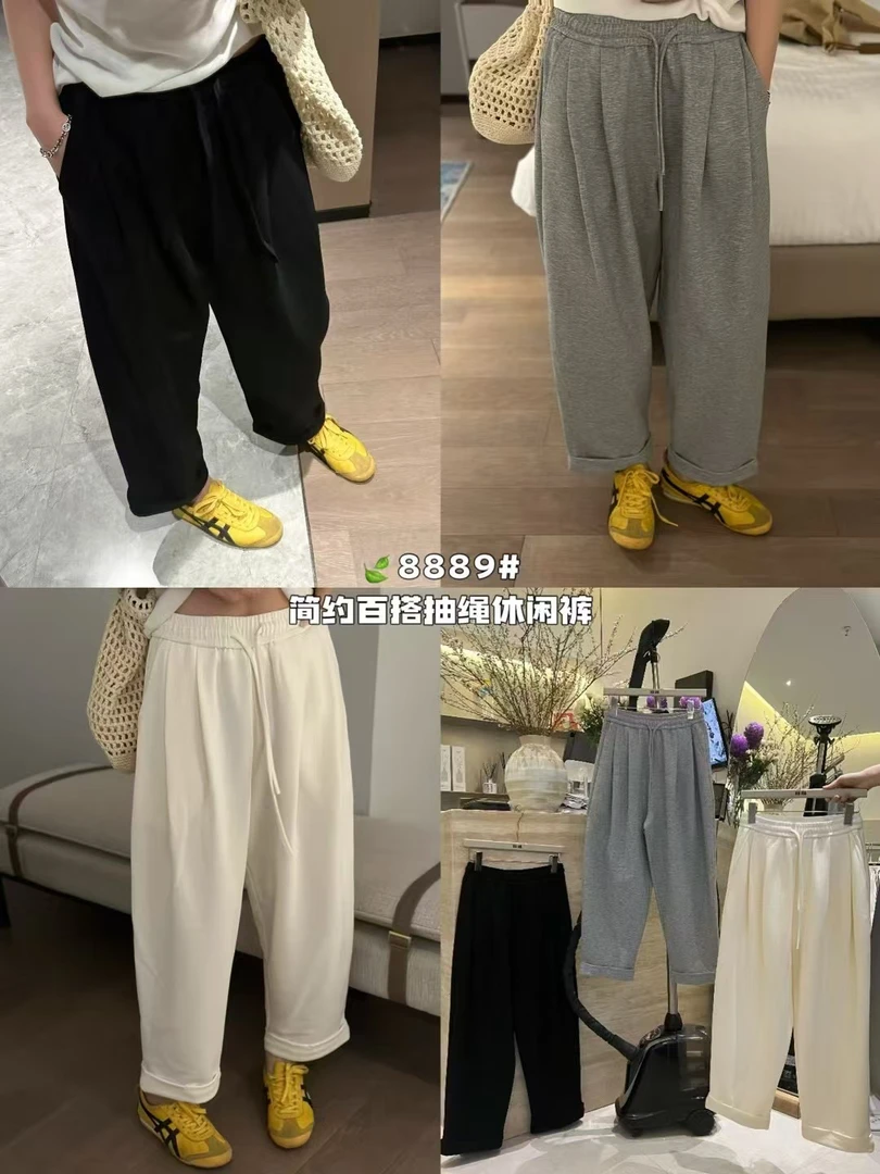 LIZI ～8889休闲奶奶裤松紧