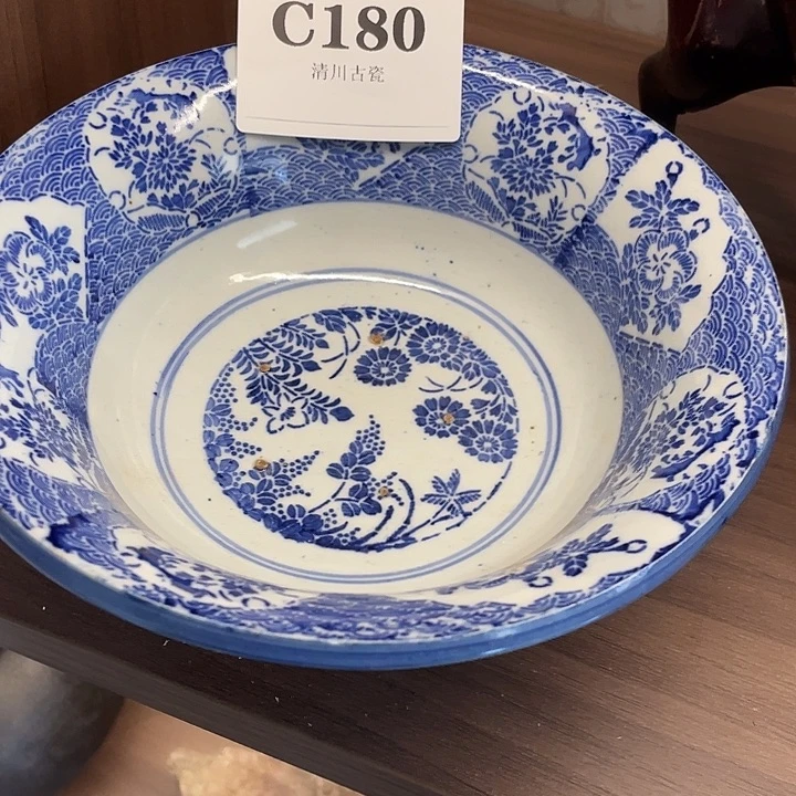 ****瓷片微瑕回流瓷器180