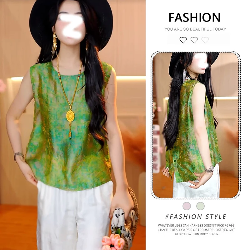 新中式国风圆领无袖T恤女夏季2025新款设计感高级小众不撞衫上衣