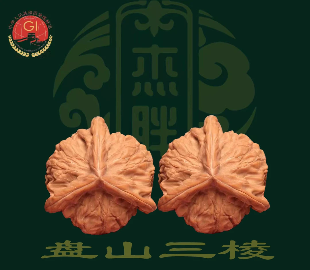 【新果头货】高端盘山公子帽正奔三棱