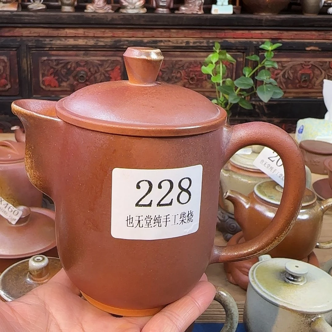 纯柴烧手工办公宝瓶280容量