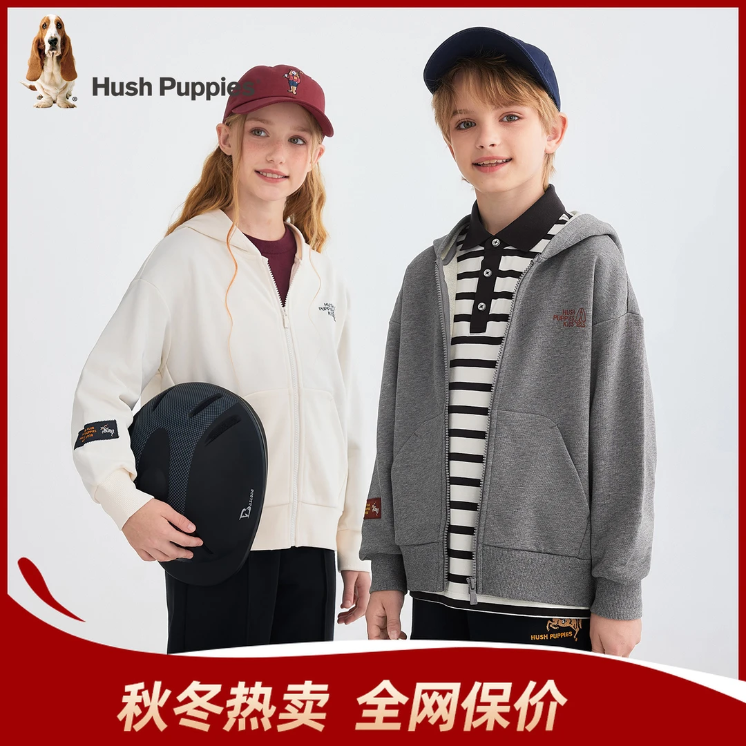 【马术俱乐部连帽外套】暇步士童装2025年秋季新款儿童拼色保暖连帽
