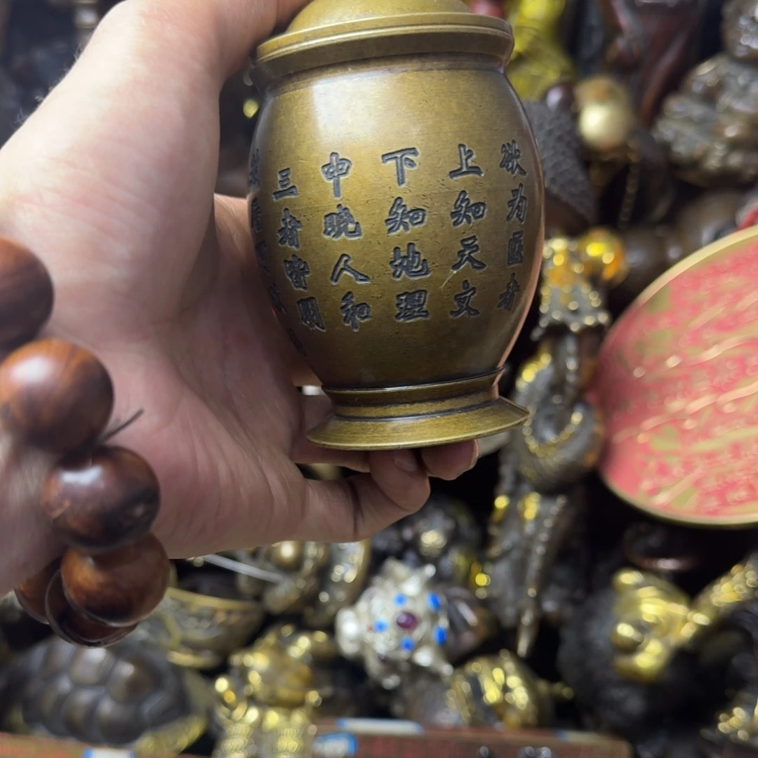 工艺品摆件工艺品摆件