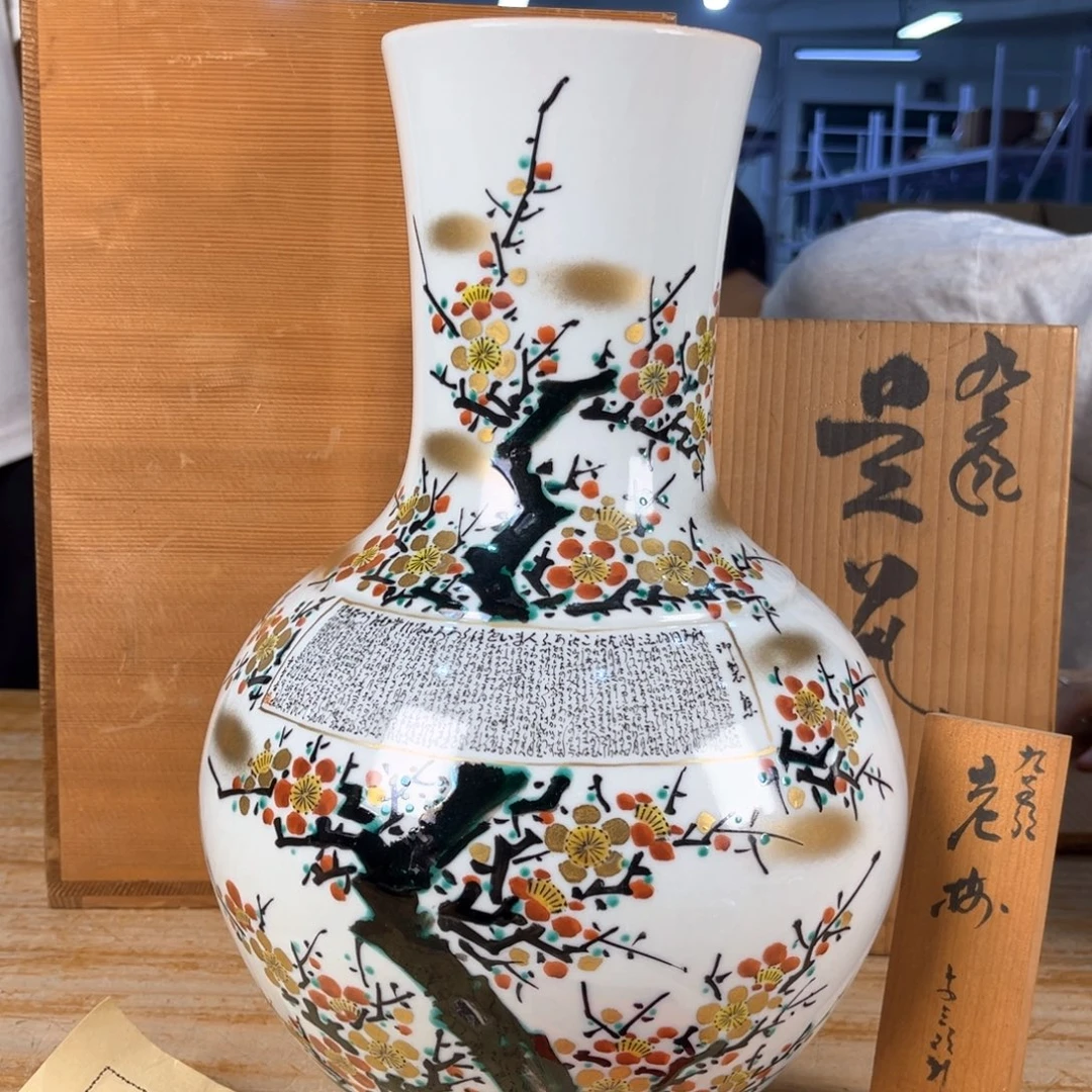 不用急哈谢谢咯兄弟你