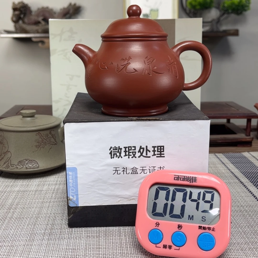 A***,紫砂茶壶微瑕处理