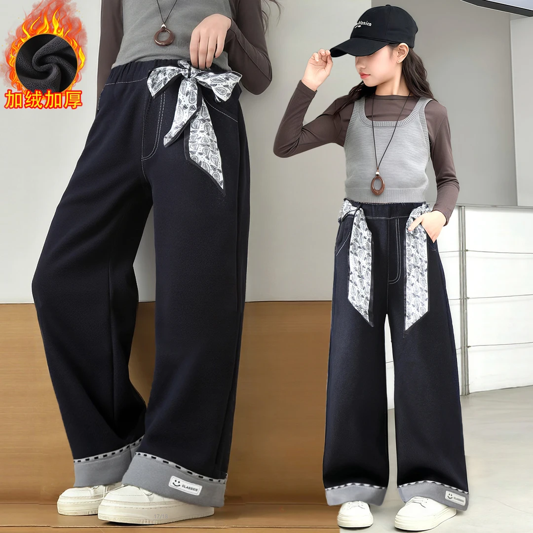【商超品质】女童加绒裤子秋冬季新款时尚针织牛仔加绒加厚休闲裤