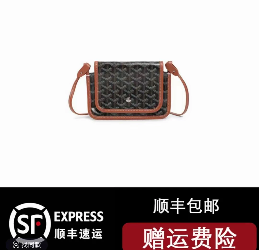 【信封包】单根中性风单肩斜挎包田园风手机包手工缝纫邮差包