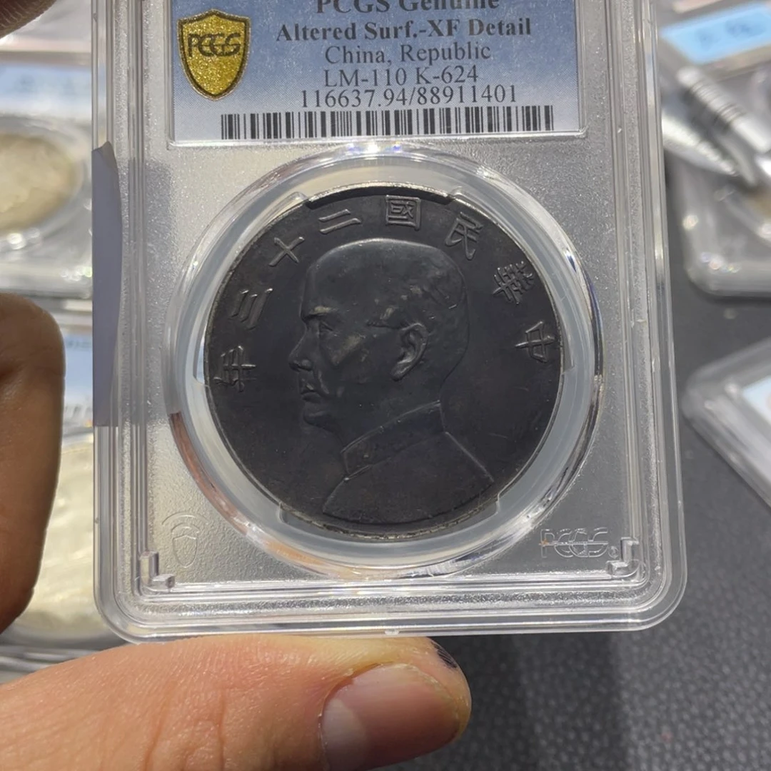 银666666666666666666