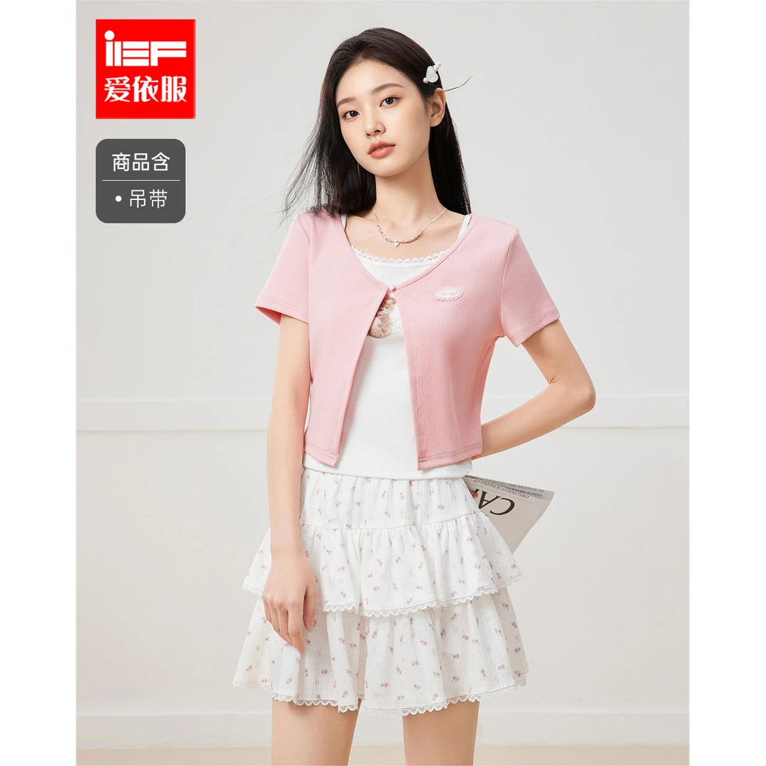 IEF/爱依服时尚套装2025夏季新款韩版纯欲甜美减龄少女风上下套裙