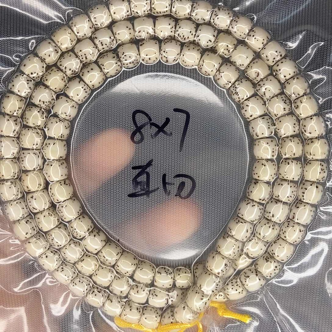 星月菩提手串星月