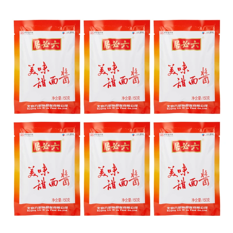 【北京农垦】六必居美味甜面酱150g*6 老北京特产炸酱面烤鸭蘸酱