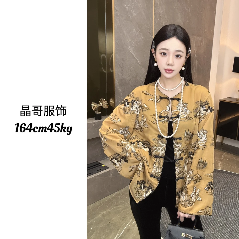 现货【花绣语】新中式休闲百搭宽松显瘦亮片天丝刺绣国风外套上衣