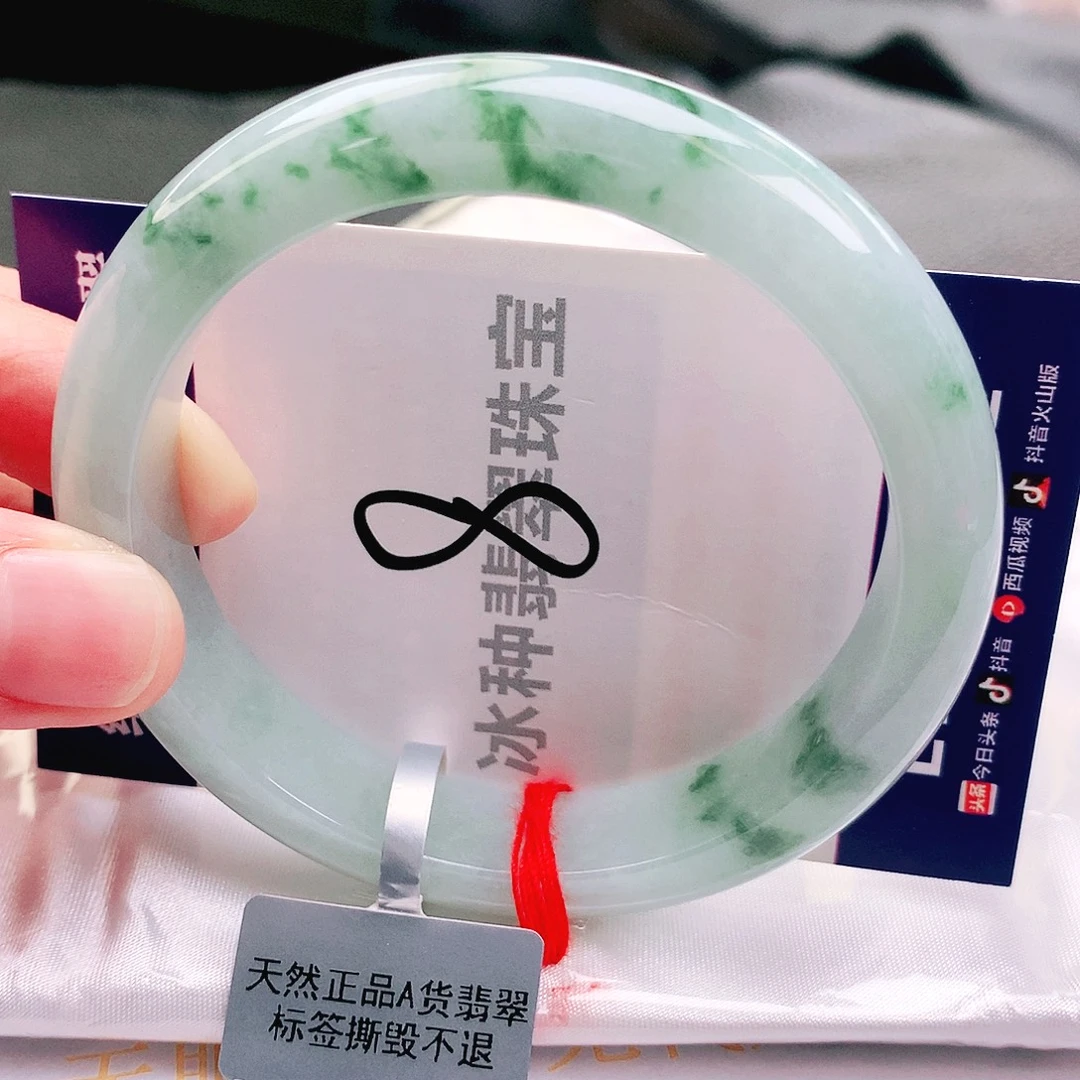 翡翠未镶嵌手镯缅甸天然a货翡翠手镯