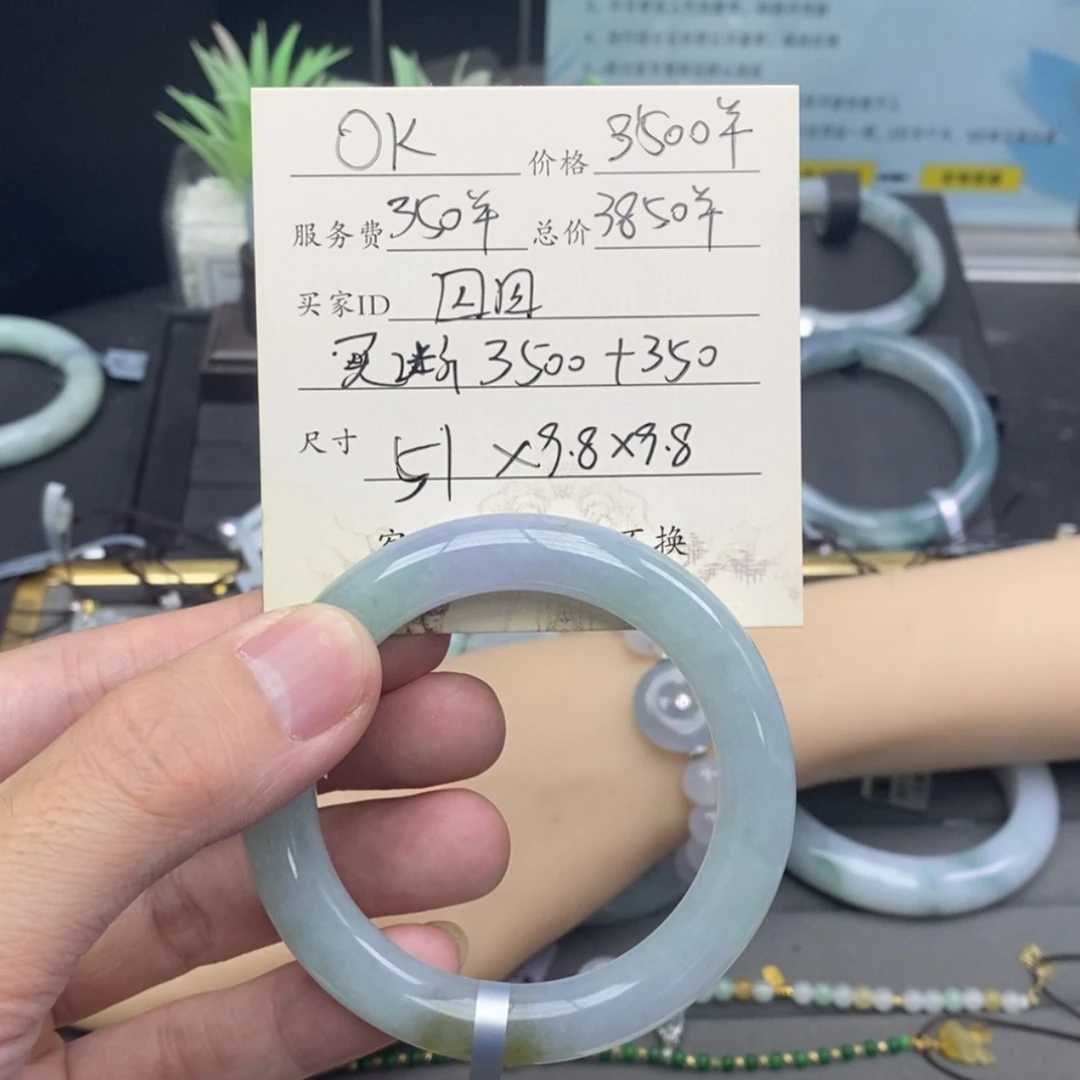 【闪购商品】未镶嵌手镯翡翠囚*翡翠