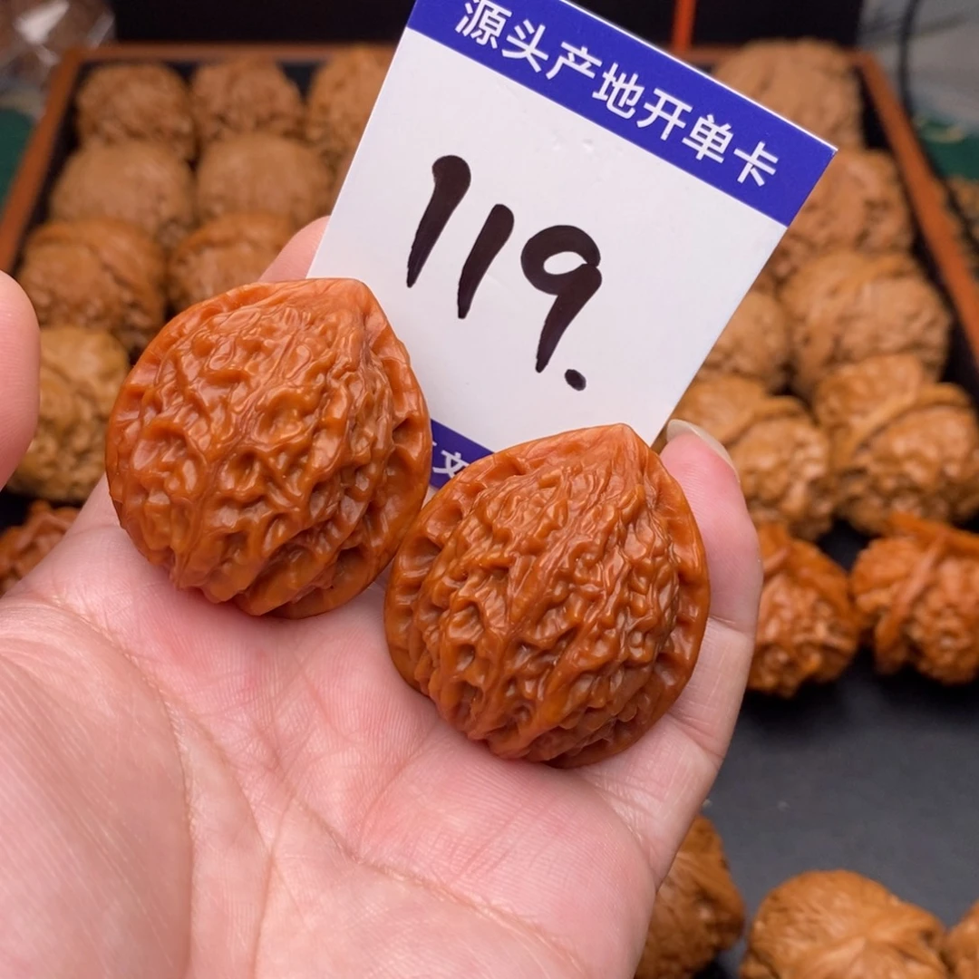 文玩核桃把件金牛36