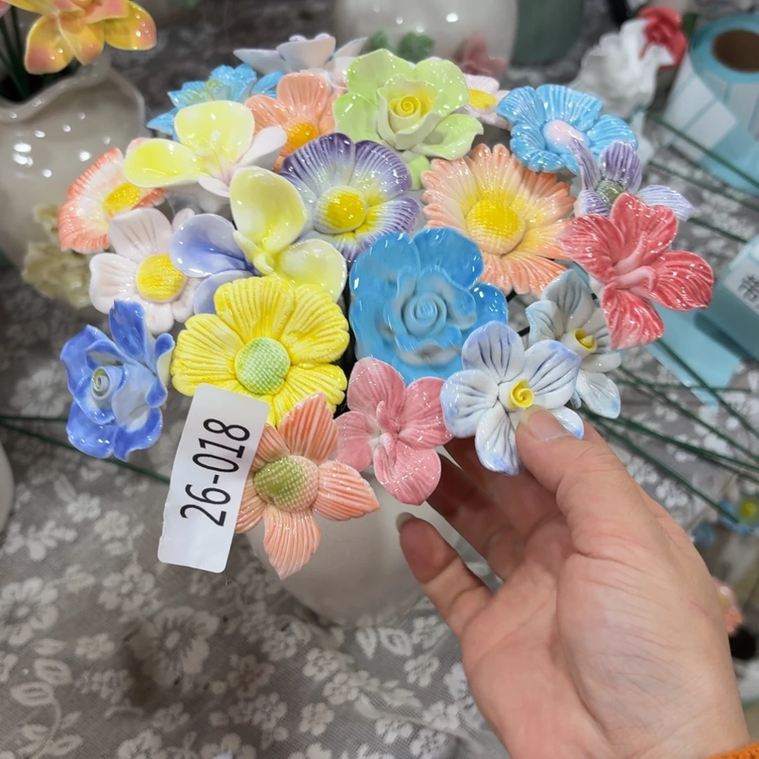 2618 满20元发货退款的拉黑