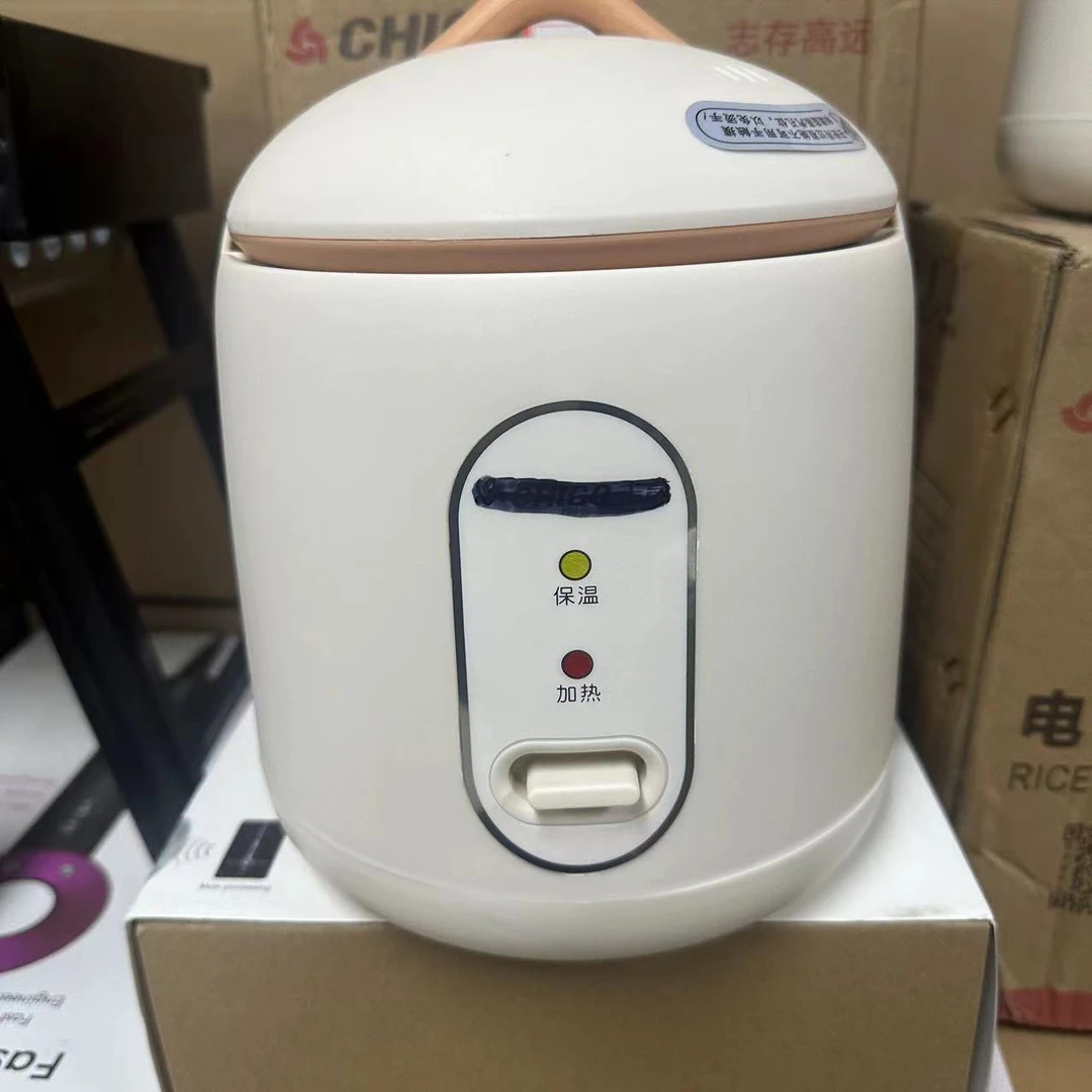 小电饭煲家用方便【颜色随机】