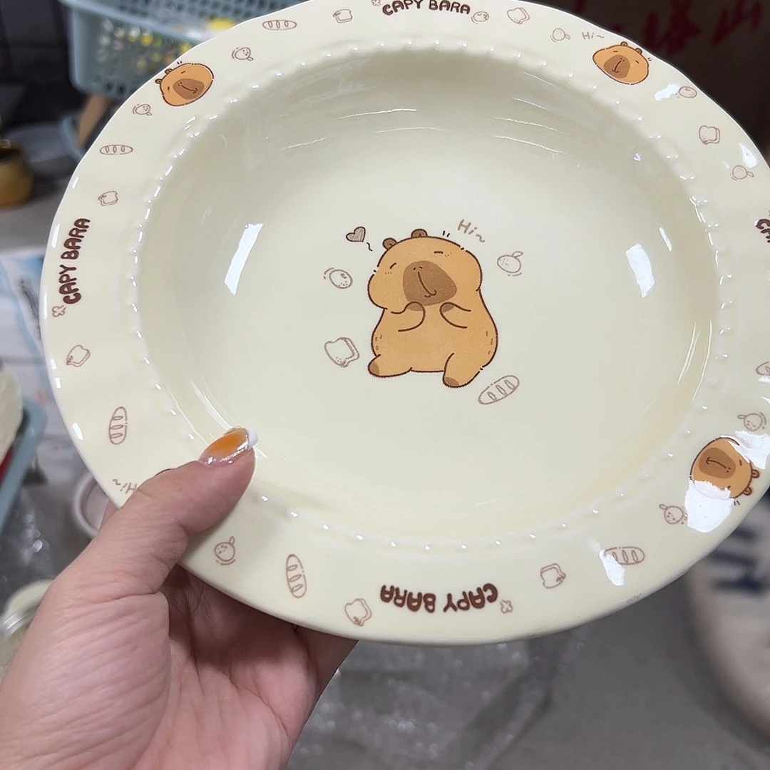 杯满20米包邮微瑕不退不换