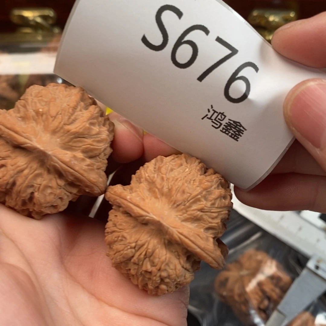 吊坠文玩核桃38血麒麟
