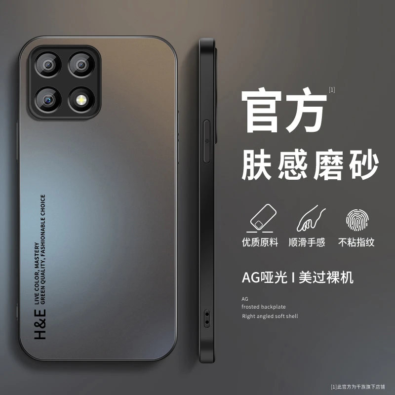 适用华为荣耀x30手机壳新款x30i磨砂硅胶英文x30max防摔honor外壳