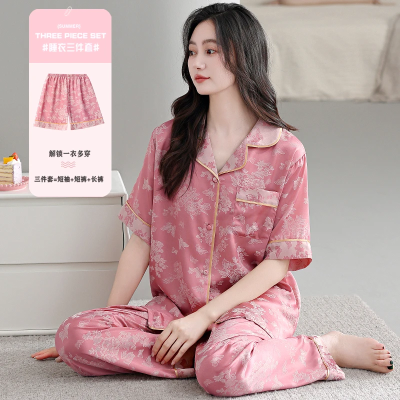 三件套女士春夏天可外穿丝质缎面宽松薄款凉感睡衣套装家居服