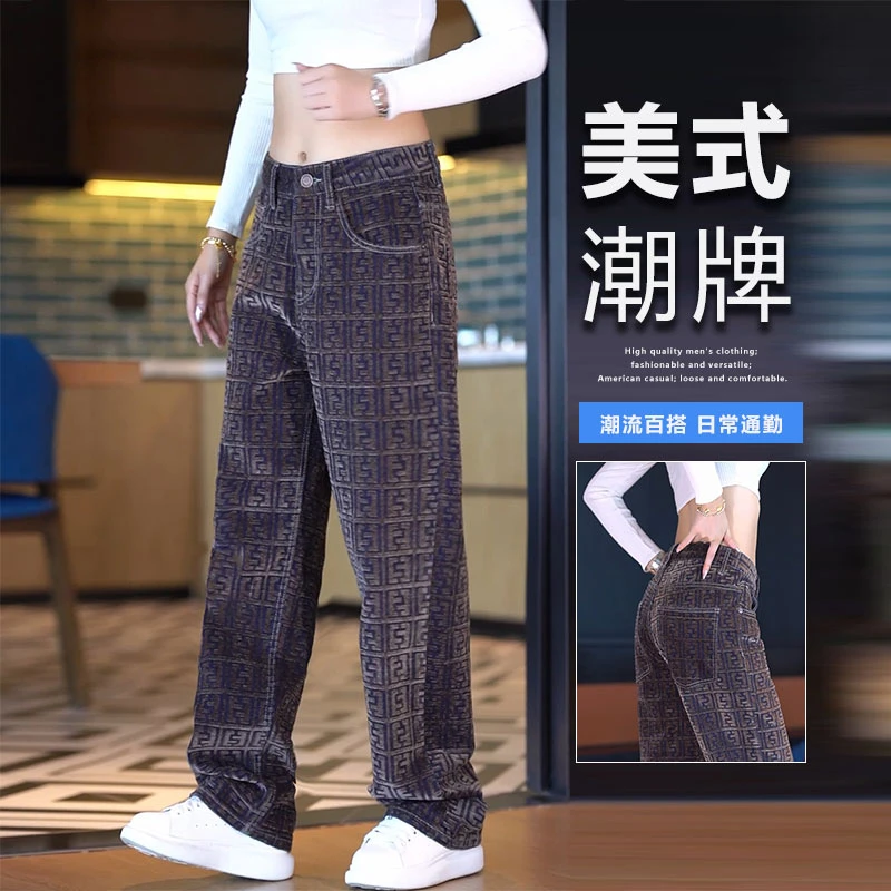 美式潮牌提花牛仔裤男老钱风复古休闲直筒裤高级感宽松百搭阔腿裤