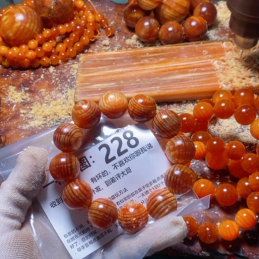 【闪购商品】松木（琥珀木）手串/手链