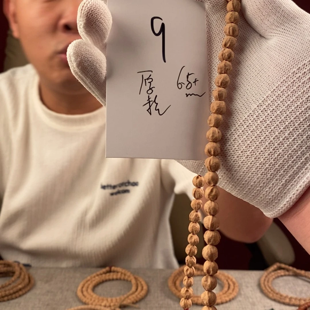 手串柏香籽/百香籽