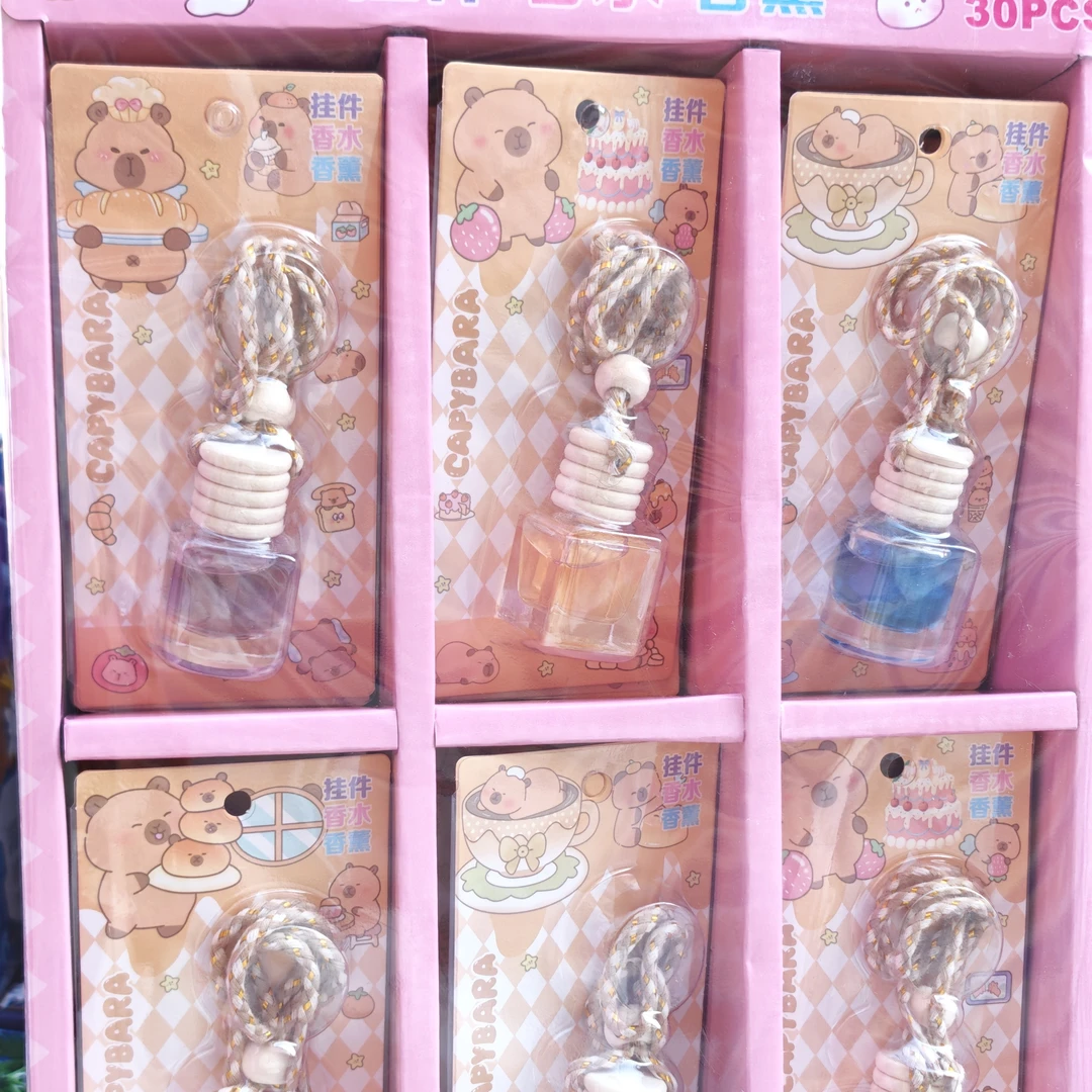 LPP-挂件香水香薰一单20个发