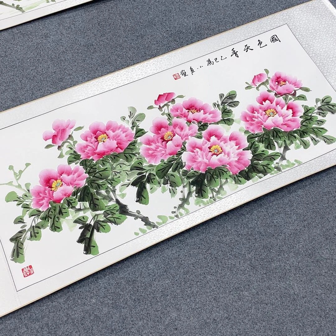国画手绘作品手绘作品
