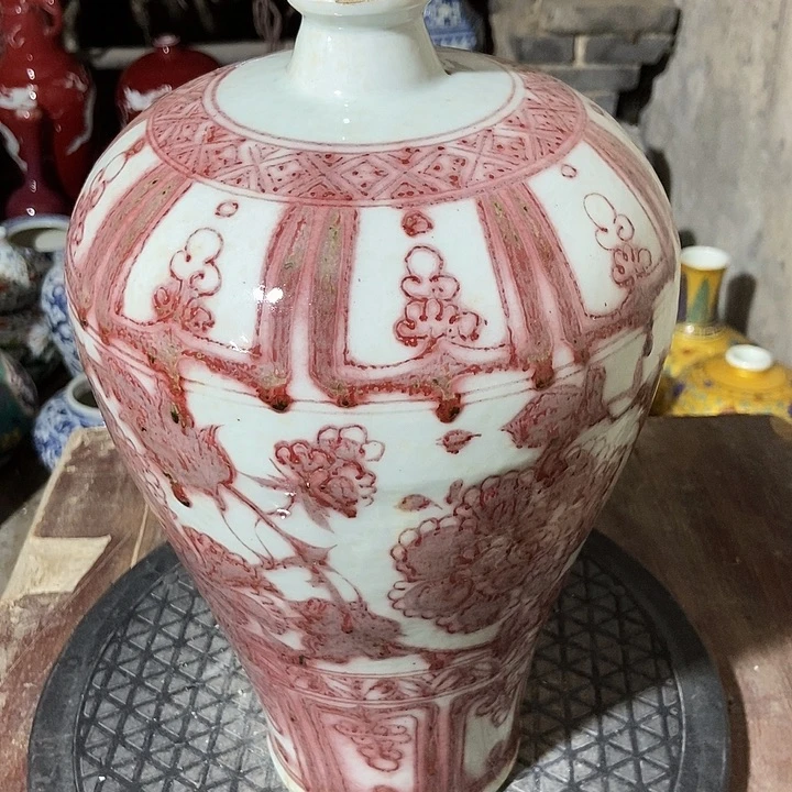 直播间的时实画面